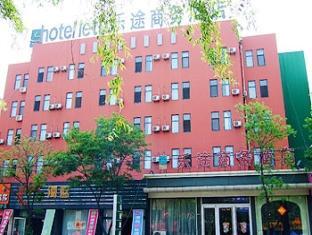 Letu 99 Hostel Rizhao Buitenkant foto